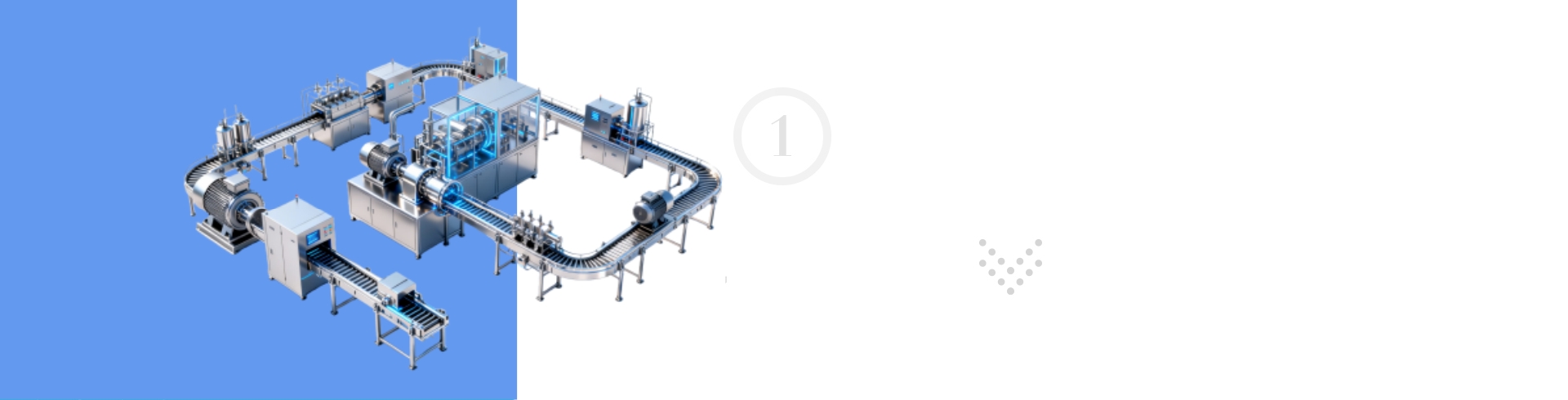 低成本快速部署